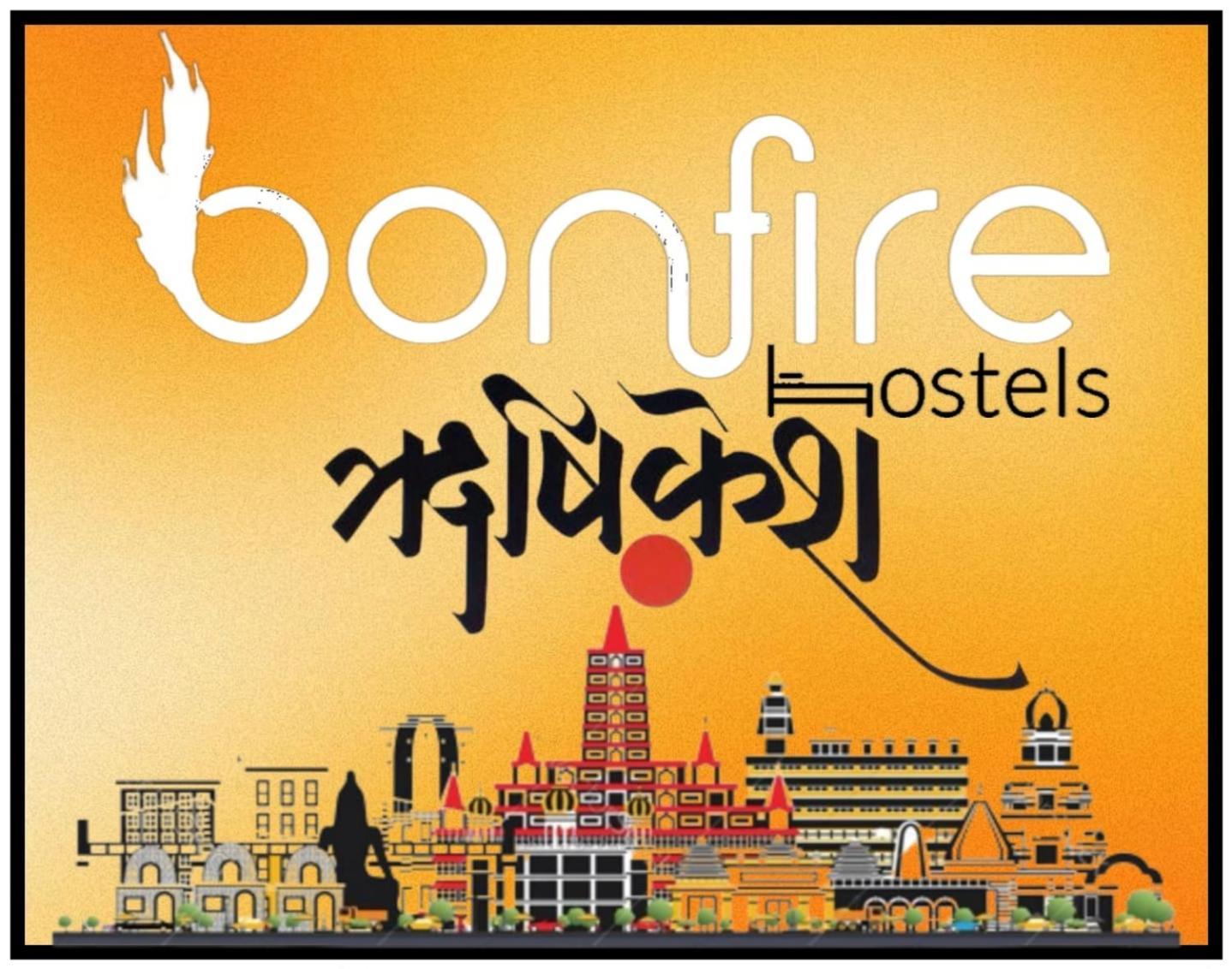 Bonfire Hostels Ришикеш Экстерьер фото